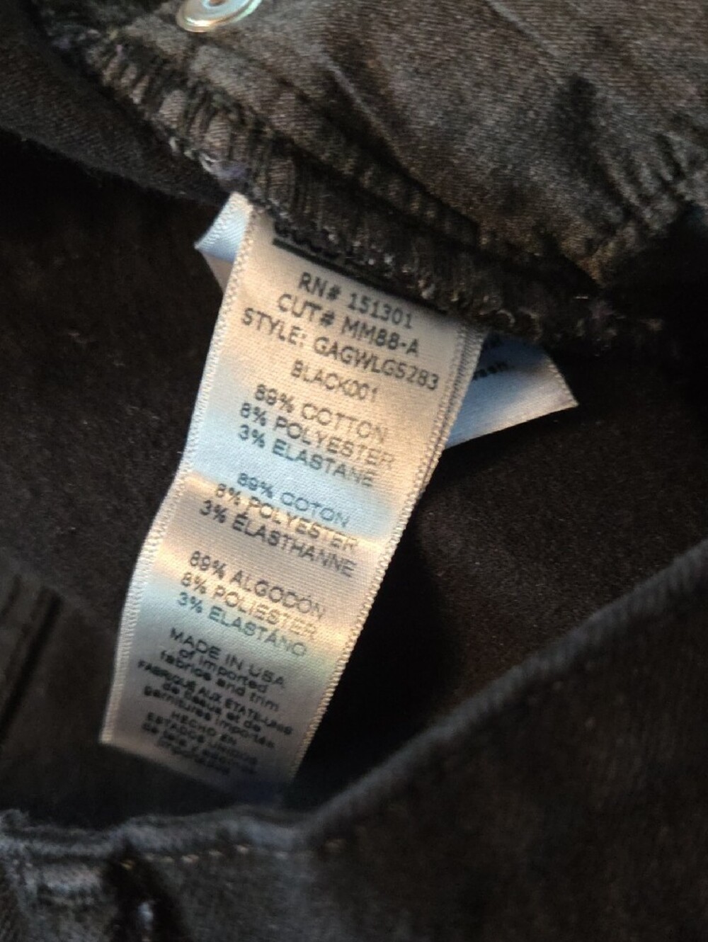 Good American Black Skinny Jeans with Silver Grommets - Picture 5 of 5